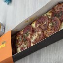 피자마루 한빛점 네이버블로그