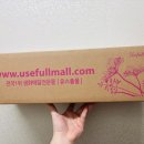 작약꽃 | 유스풀몰 꽃정기구독 후기ㅣ작약12송이 생화택배 꽃정기배송 안산꽃집