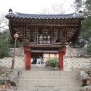 조계산도립공원 브런치
