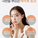 레리의원 이미지