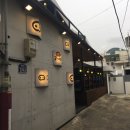 고기랑한방울 이미지
