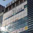 의료법인소랑의료재단 구미제일요양병원 | 행복요양원 주소가 분명해 비교가 쉬웠던 곳