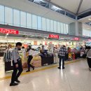 일본 기타큐슈 여행 :: 기타큐슈 공항 면세점 로이스 초콜릿, 전망대, 족욕탕 l 진에어 탑승기