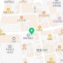 당신만의가치;벨유의원 이미지