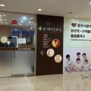 송이비인후과의원 이미지