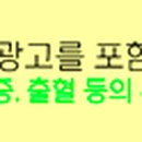 피알성형외과의원 이미지