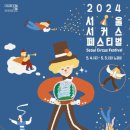 용산-445 이미지