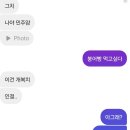 미래인스펙션 이미지
