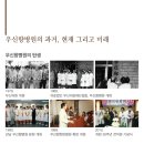 의료법인해인의료재단 네이버블로그