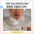 문화원로47번길 이미지