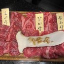 수정위례-D-12 이미지