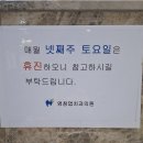 염창엽치과의원 | 내돈내산) 광주광역시 양심치과 추천 / 염창엽 치과 후기