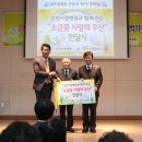 인천사랑병원 이미지