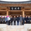 신기초등학교 옆 이미지