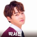 2024 한탄강 지오 뮤직&피크닉 페스티벌 이미지