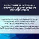 통일로한의원 이미지