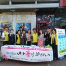 경주청소년수련관 이미지