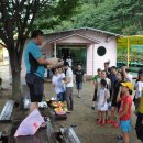 한터목장2 이미지