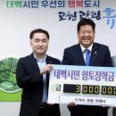 스카이여행사 미디어투데이