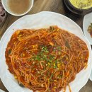 서가 아구찜,뽈찜,대구탕 | 양산 아구찜 맛집 청담동대구뽈찜아구찜 대구탕