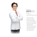맑은피부과 이미지