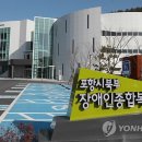 북부장애인종합복지관(3) 이미지