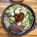 은희네집 이미지