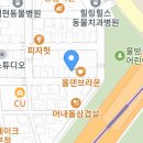 동판교로52번길 이미지