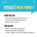군포로471번길 네이버블로그