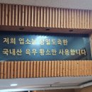 디지털로12길 | 가산동 맛집 가산디지털단지 곱창 문정곱창 재방문 후기