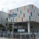 고헌유치원 이미지