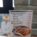 가곡로(풍천면) 이미지