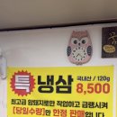 대청뜰 이미지