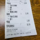 오남할매곱창 이미지