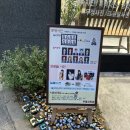 울산 달동 부광사진관에서 필름카메라 사진 인화스캔후기
