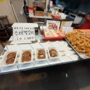 당산초교 이미지