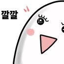 복디