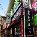 플립애드 이미지