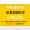 경남애드