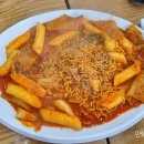 김밥나라개신점 이미지