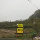 캠핑하는 집 이미지