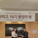 태일세무회계