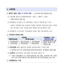 태백병원 이미지