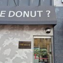 [I like donut]아이라이크도넛! 입안 가득 행복한 청라디저트