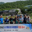 부여수산 - 은평구 응암로4길 32 | 부여수산