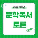 샤방미디어 네이버블로그