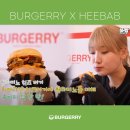 강동구청역 이미지