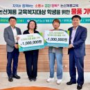 자연애식품 이미지
