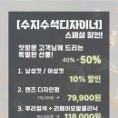 컷앤가이 이미지
