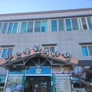 맛고을한우마당 이미지
